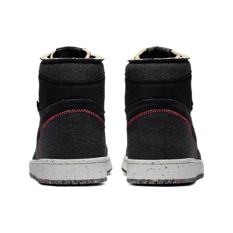 Air Jordan 1 High Zoom 'Crater' Men's CW2414-001