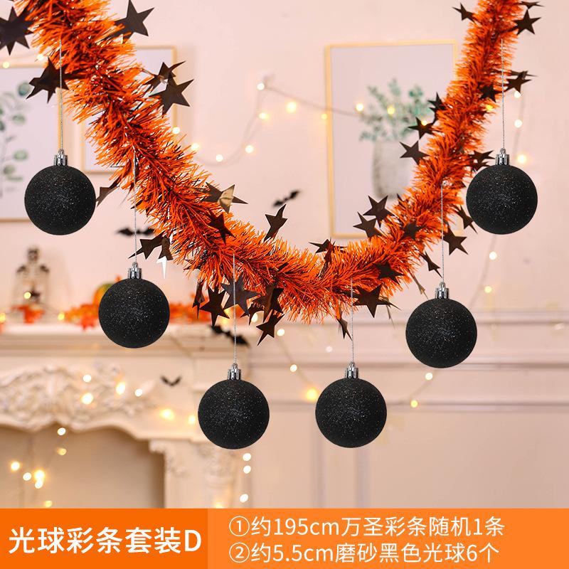 Halloween decoration latte art strips hanging party supplies five-star pumpkin spider paper pendant Halloween props