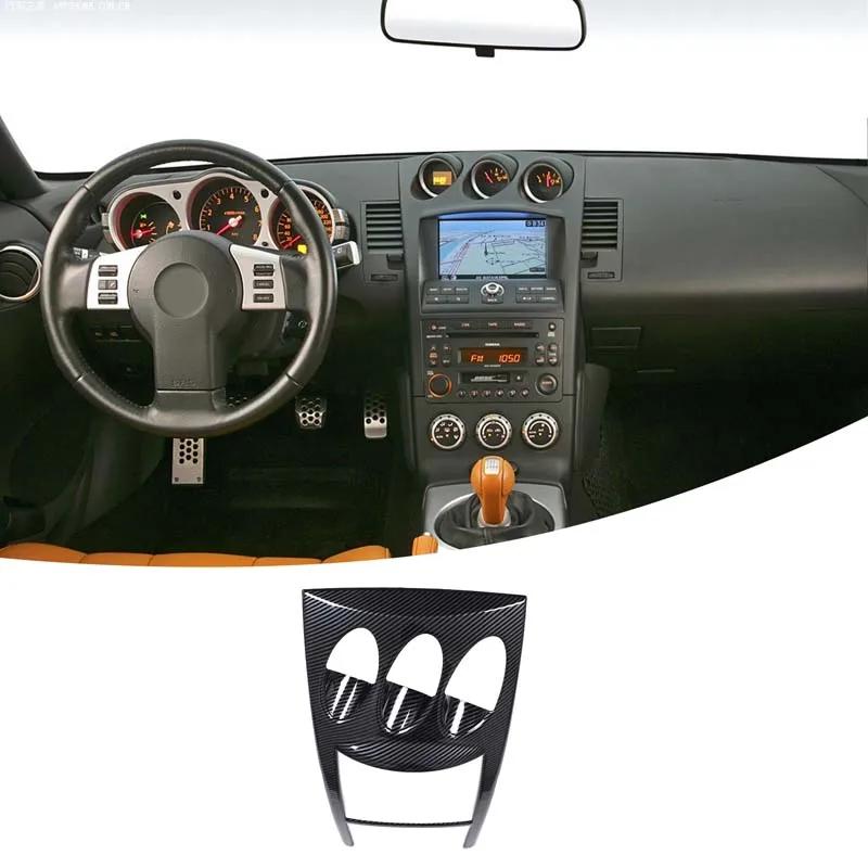 For Nissan 350Z Z33 2003-2006 LHD ABS Carbon Fiber Car Control Gear Shift Panel air outlet cover Rearview Mirror Cover Sticker