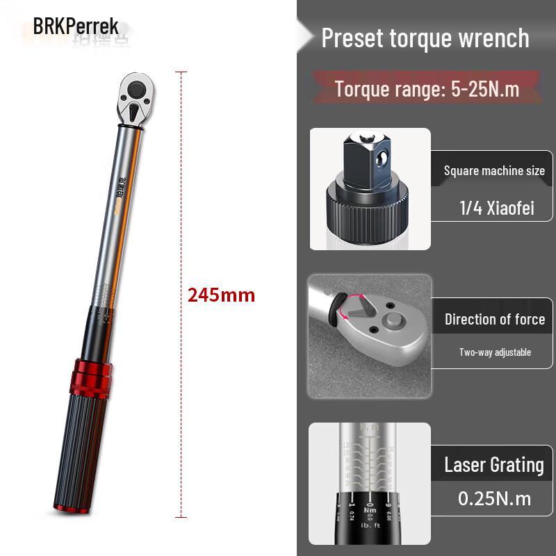 Perrike Preset Mechanical Torque Wrench