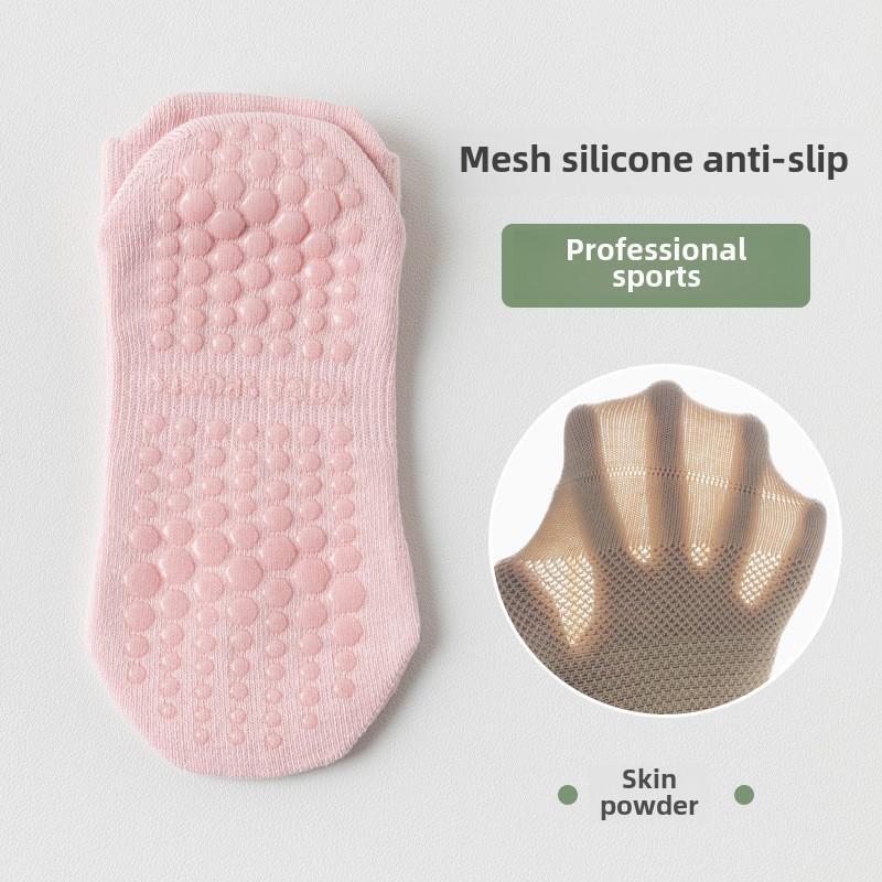 

Женские нескользящие сетчатые носки для йоги и пилатеса – Дышащие, тонкие, профессиональные спортивные носки для лета