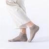 5 Pairs of Men's Retro Solid Color Short Tube Invisible Breathable Sweat Absorption Shallow Mouth Boat Socks