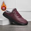 Fleece half-drag bag head shoes autumn and winter parents outdoor leisure large size light cotton shoes