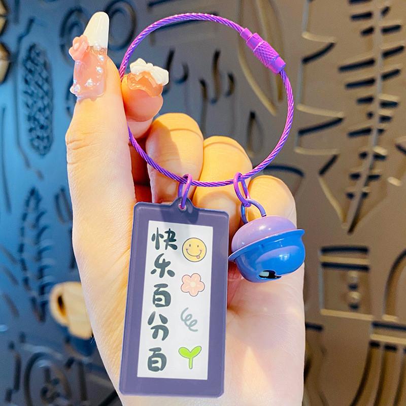 Acrylic Attractive Keychain In Various Colors For Promotional And Advertising Gifts