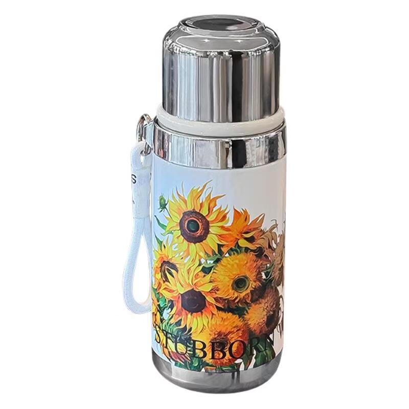 Shangqi Van Gogh Sunflower 550ml Insulated Bottle