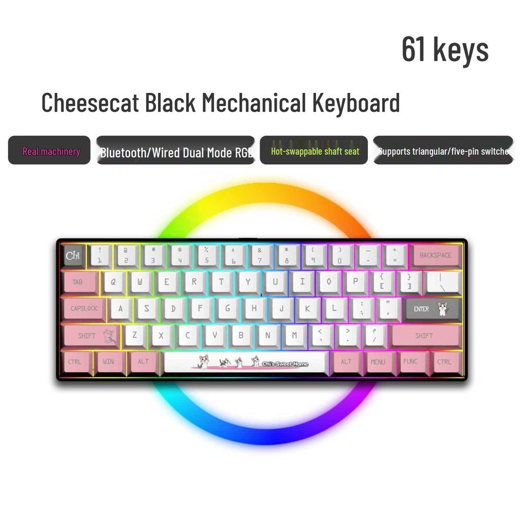 Dual-Mode 61-Key Wireless/Wired Mechanical Keyboard - Compact, Portable, Silent Gaming/Office Design for Girls