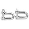 2pcs M18 Screw Pin Anchor Shackle 304 Stainless Steel Heavy Duty DShape Shackle for Chains Wirerope Lifting