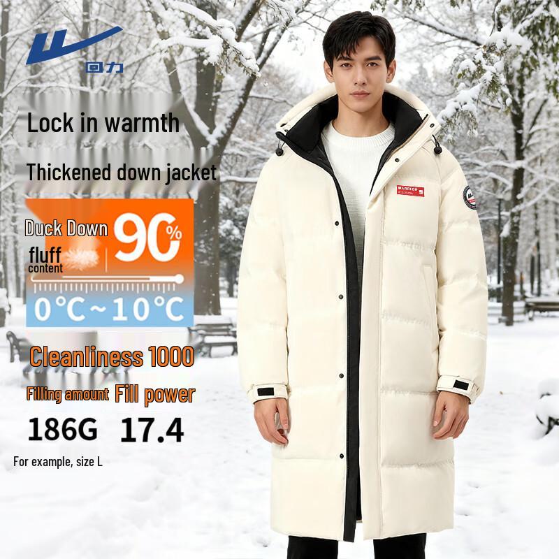 Warrior Unisex Winter Thick Hooded Long Duck Down Jacket XL