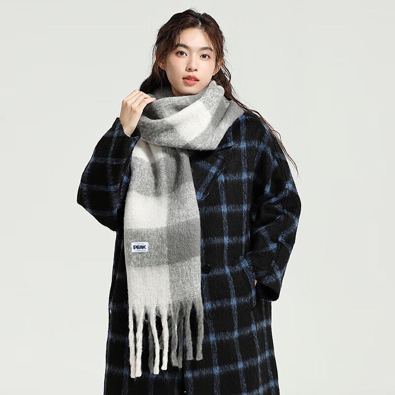 

Peak Skin-Friendly Soft Casual Scarf