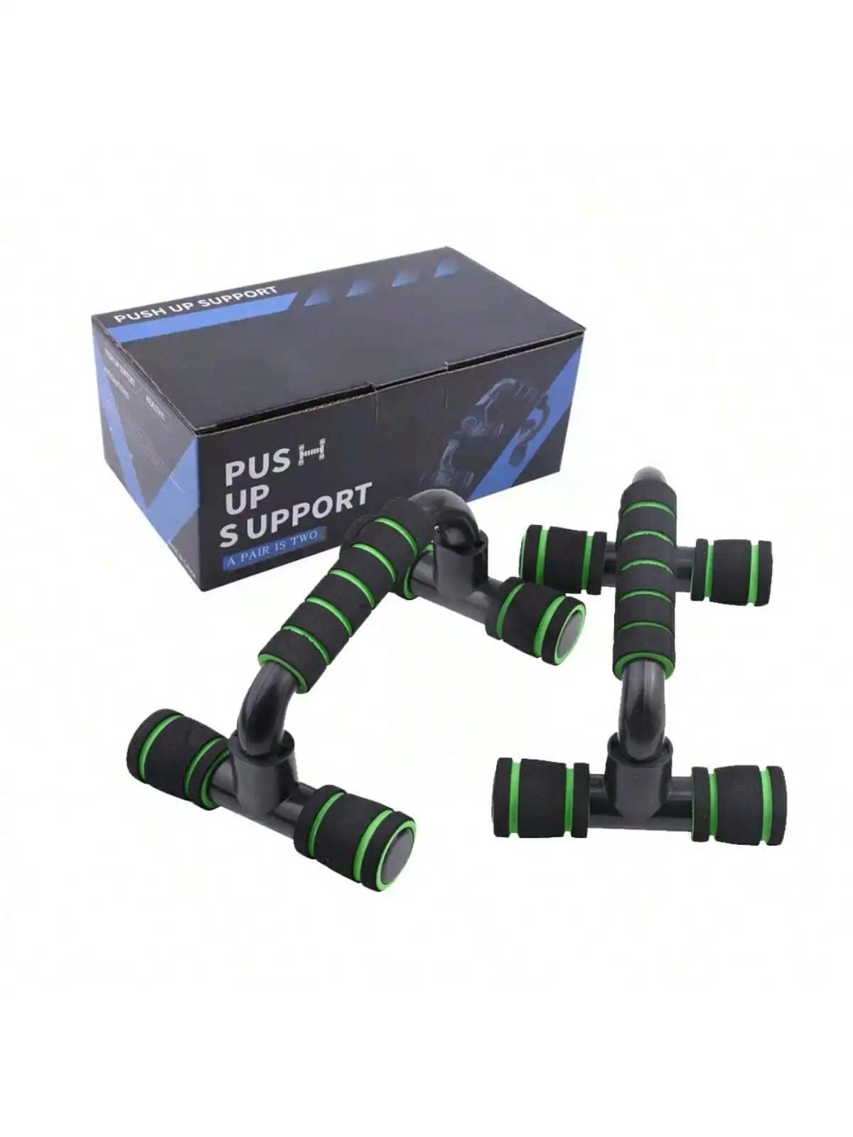 

2pcs Sponge foam push ups for men and women at home H-shaped push ups trainer household fitness small equipment зелёный