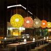 20cm Rattan Ball Lampshade Light Case Hanging Pendant  (No Light Source) with E27 Suspension Wire & Round Sucking Disk
