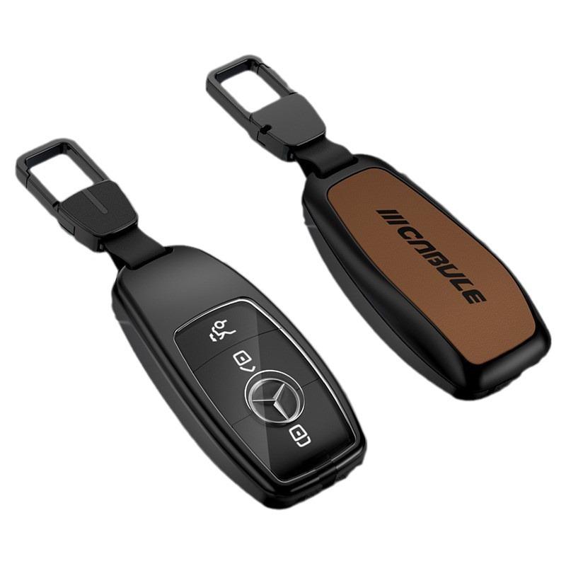 Mercedes-Benz Maybach GLS/S Class Key Case Shell for S580/S680/S480/S450