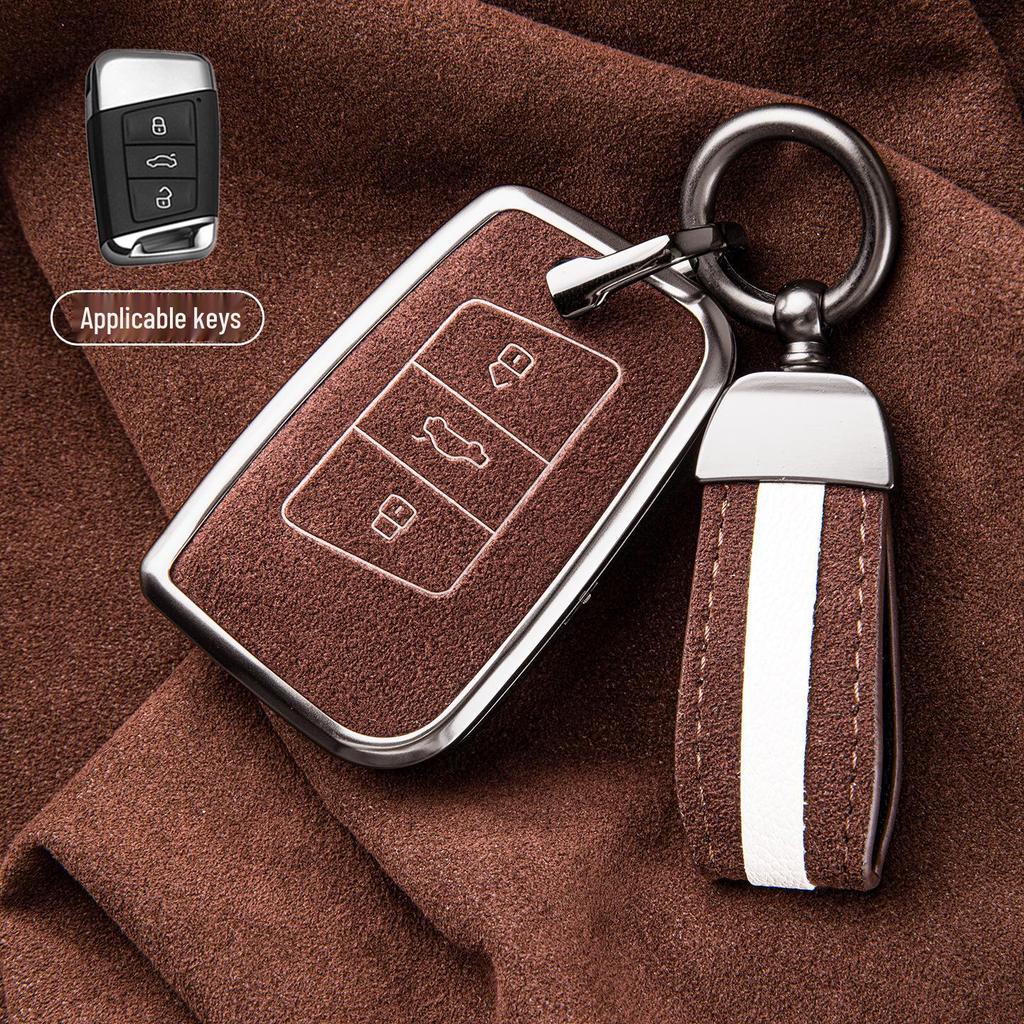 Volkswagen Key Case for Passat, Magotan, CC, Tayron, Tiguan L, Sagitar, Bora, Lavida, Tharu