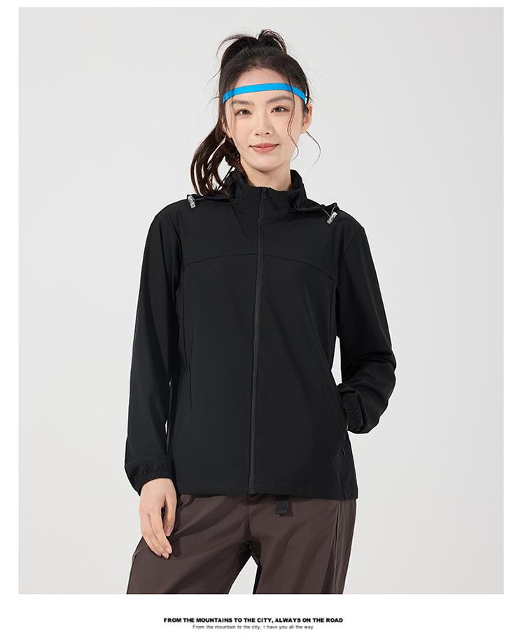UPF50+ Sun Protection Color Block Hooded Jacket, Ice Silk, Custom Logo Option