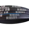 Industrial V-Belt