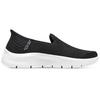 Skechers Go Walk Flex 'Relish Black White' Women's 124963-BKW