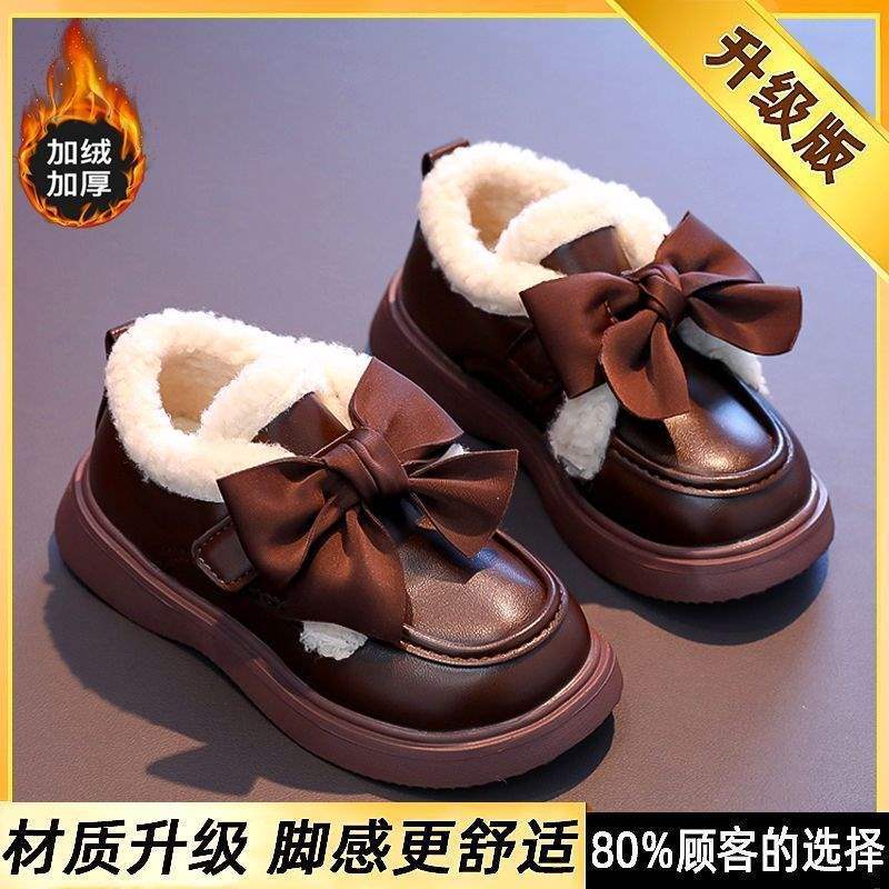 Girls cotton shoes leather shoes 2025 winter new girls velvet warm princess shoes children soft-soled beanie shoes