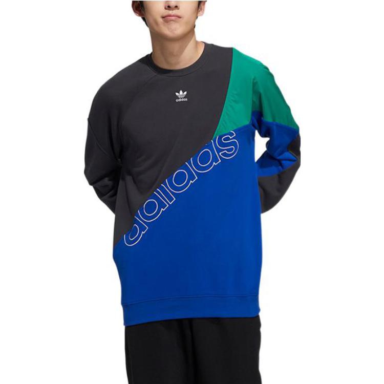 adidas Sweat-shirt à col ras du cou avec imprimé logo Trèfle Colorblock Originals pour homme HF5944