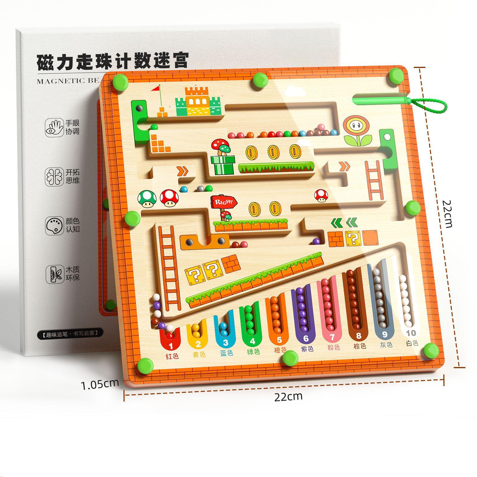 Деревянный магнитный лабиринт с цветами и цифрами, обучающие игрушки, подбор цветов, игрушки Монтессори, деревянные игрушки для детей, подарки