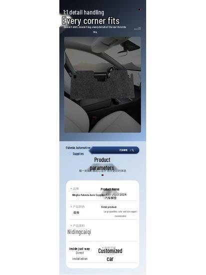 BYD Seal 2023-2024 Nylon Car Floor Mats - Anti-Dirt, Ready Stock