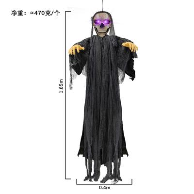 Hanging Ghost Witch Voice-controlled Glowing Screaming Room Escape Haunted House Scary Halloween Horror Props