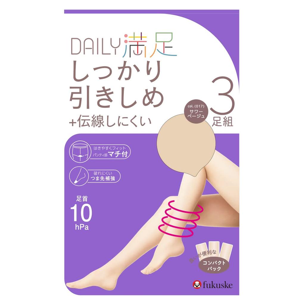 3 Graduated Compression Reinforced Antibacterial and Deodorizing UV Absorption Fukusuke Daily SatisfactionPantyhose, Pairs, Compression,