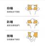 Yongyouwan A-class Knitted Massage Cartoon Embroidery Children's Pillow Student Dormitory Special Neck Protection Pillow Pillow Core