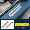 Tiggo 8L Front Hood Dustproof Air Outlet Cover: Fengyun T9, 25 Varieties
