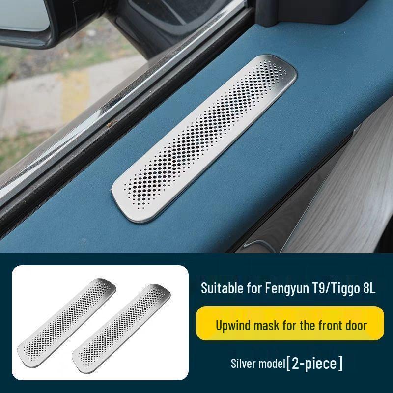 

Пылезащитная крышка воздухозаборника переднего капота Tiggo 8L: Fengyun T9, 25 сортов