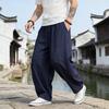 Pantaloni Lunghi Casual Larghi a Zampa di Elefante Retro Taglie Forti da Uomo