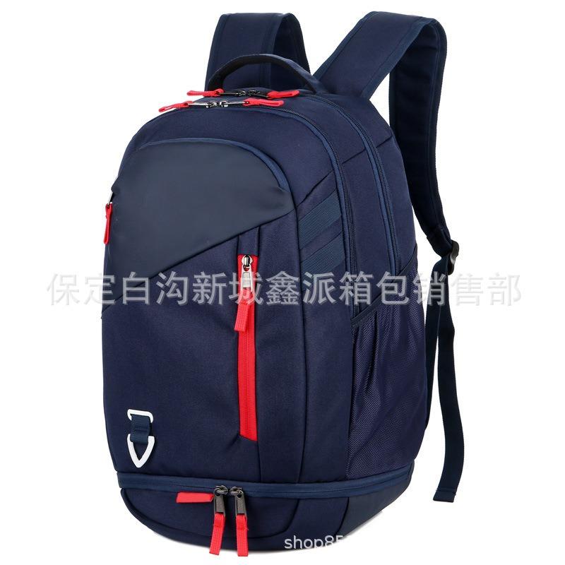 Basketball Backpack, Large Capacity, Waterproof Student Schoolbag, Outdoor Shoe Compartment Backpack.