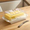 Butter Box Transparent Fresh Preservation Container with Lid And Adjustable Dosage Spoon Design Butter Keeper for Kitchen Refrigerator