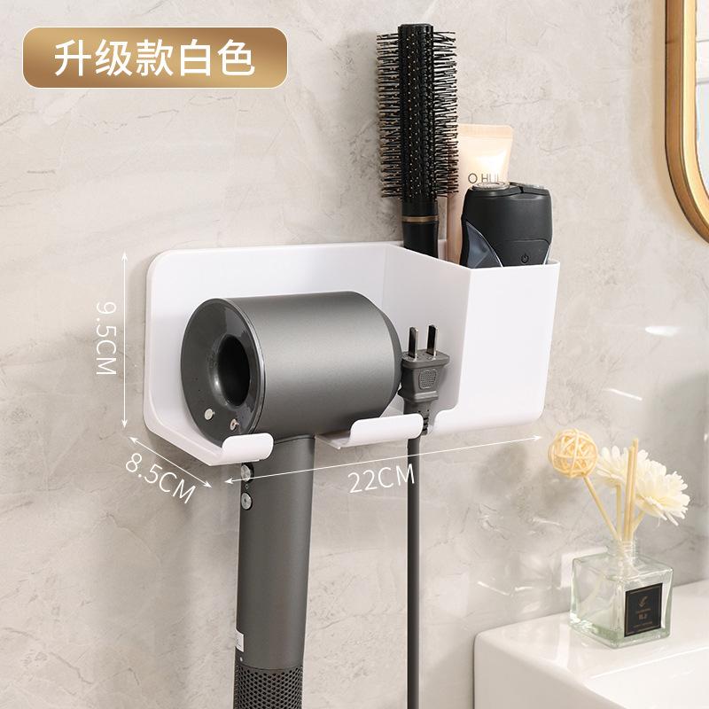 Hair Dryer Bracket No Punching Bathroom Hair Dryer Hanger Toilet Multifunctional Rack Hair Dryer Placement Rack