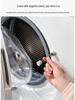 Magnetic Snap Door Limiter & Anti-Mold Fixator for Front Load Washers