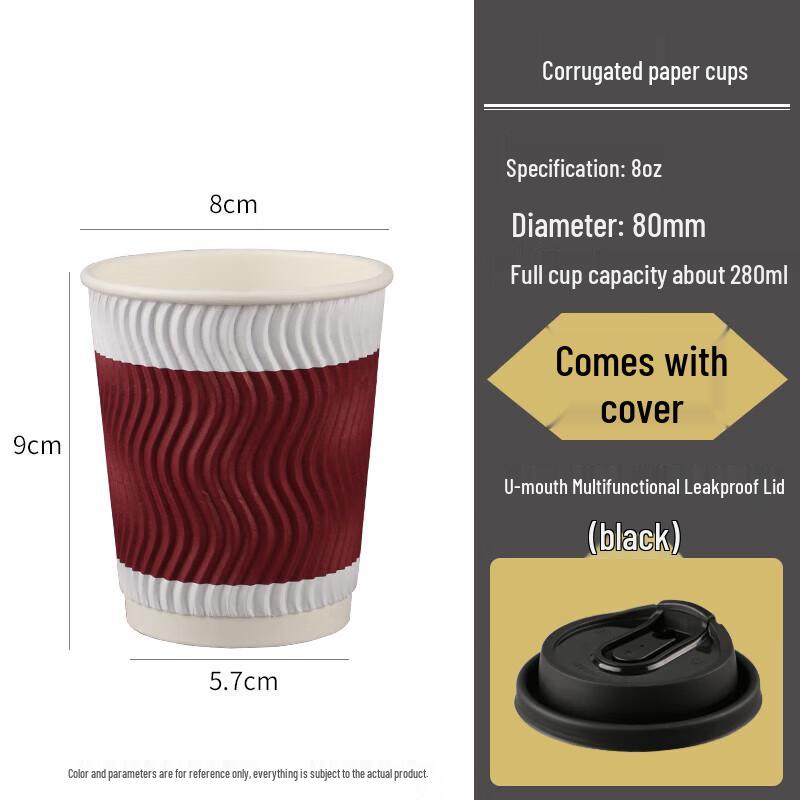 

Zhu Chuang Jing Pin Disposable Corrugated Coffee Paper Cups