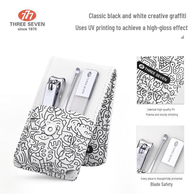 777 Graffiti Portable Manicure Set