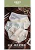 5-Pack Women's Underwear