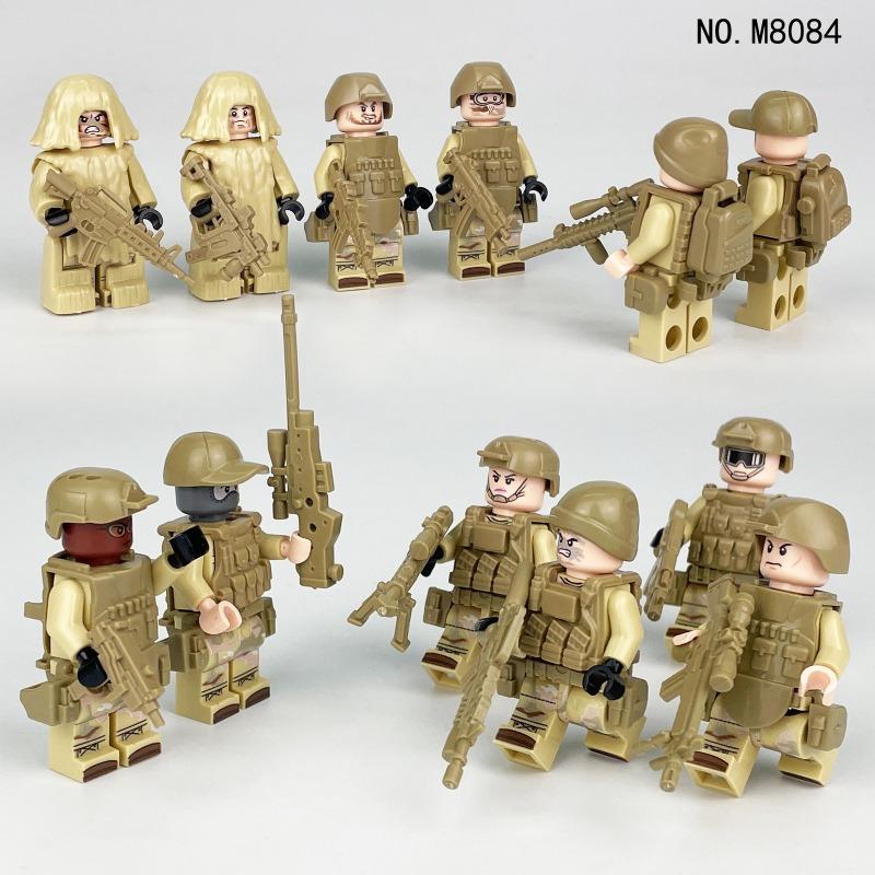 

Small-particle Dolls Assemble Children s Toys and Weapons, and Desert Soldiers Special Team M8084