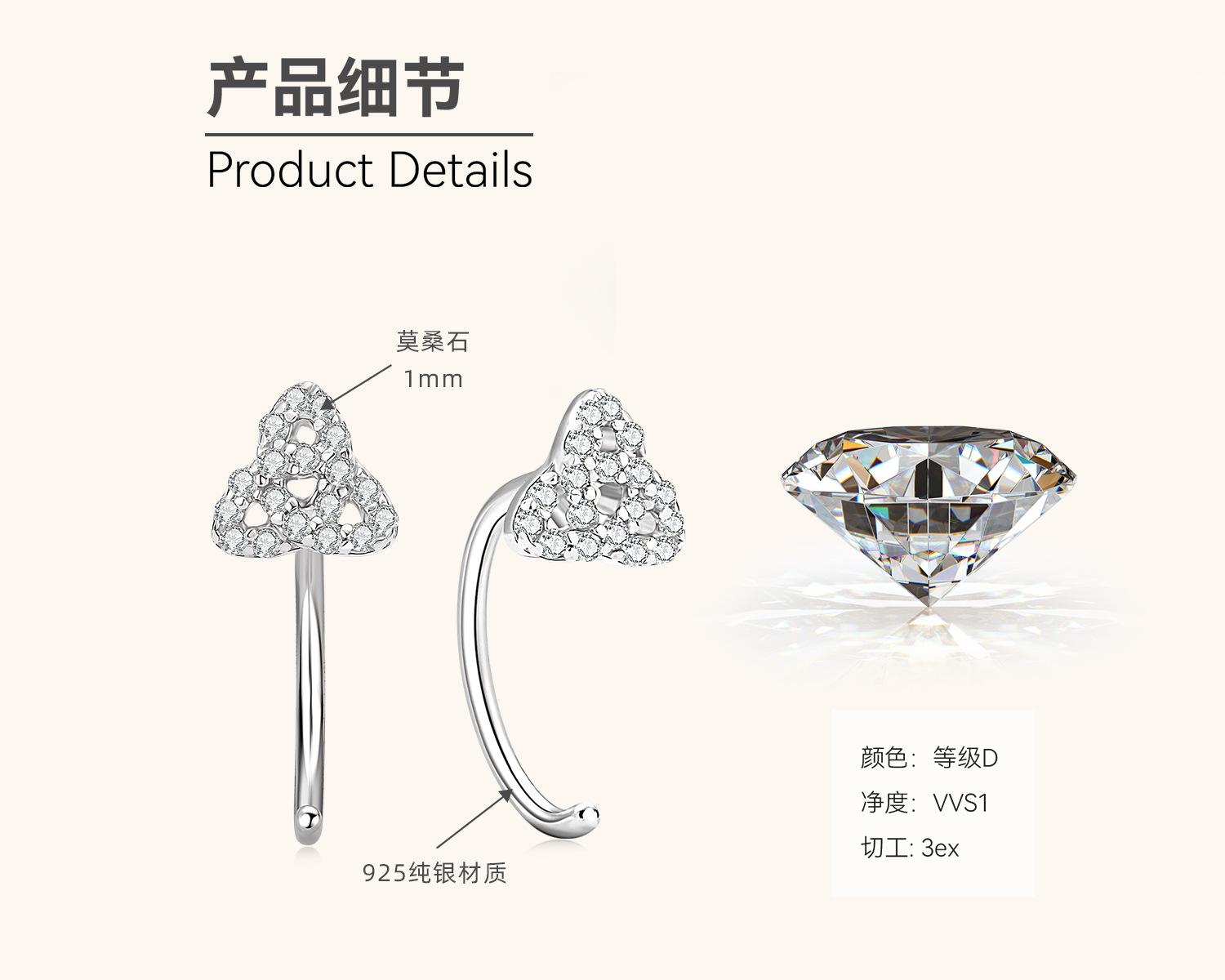 

Gica Gema Korean Temperament Clover Moissanite Earrings For Women S925 Sterling Silver Niche Design Sense Studs Earrings a pair белый
