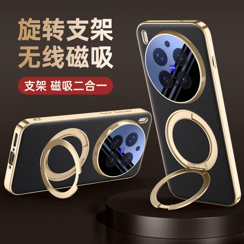 Applicable to Huawei mate11air metal rotating magnetic bracket mobile phone case mate11pro all-inclusive lens plating