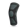 Breathable Knit Sports Knee Pads - Summer & Winter Protection for Running, Basketball, and Mountaineering