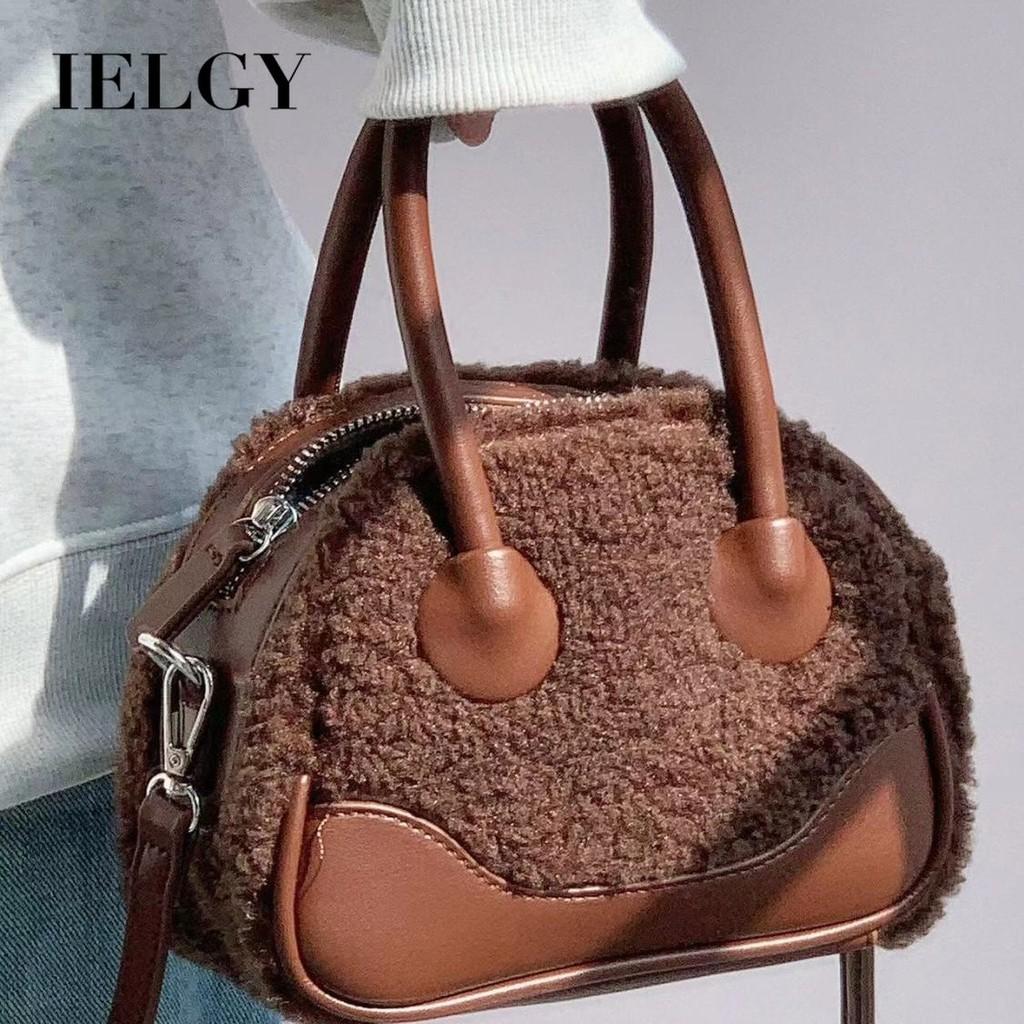 IELGY Autumn Winter Handbag High-Value Ladies Fashion Plush Messenger Bag