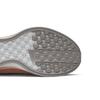 Nike Womens Zoom Pegasus Turbo 2 'Pink Quartz' (women's sizes) Pink Quartz / Summit White Running Shoes AT8242 600