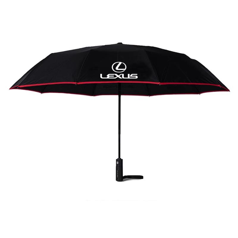 Car Automatic Folding Windproof Sunshade Umbrella Lexus F Sport ES200 ES300 RX300 GS250 GS300 IS300 CT200h LX570 LS500h NX GX UX