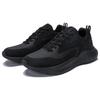 Anta Textile, Synthetic Leather Cushioning, Wear Resistant Low top Casual Shoes Men's Black 112458814S-3