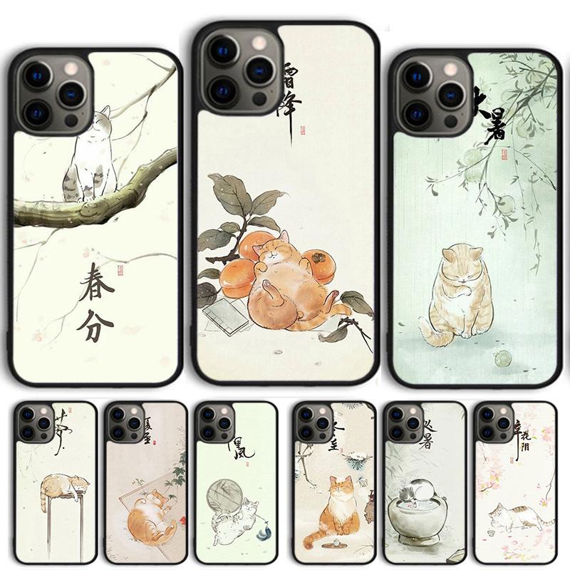 Japanese Cat Culture Aesthetic Art Phone Case For iPhone 17 Air 14 15 16 13 12 Cover For Apple Pro Max Plus