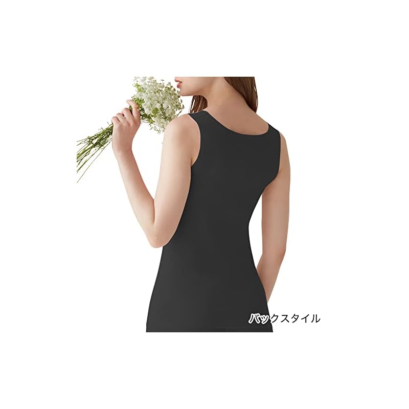 Tank top with padding, Kirei Labo Fitte cotton blend seamless innerwear.