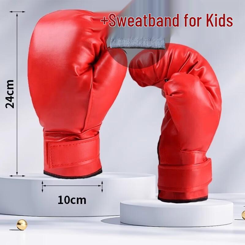 WEZHO Kids Training Boxing Gloves