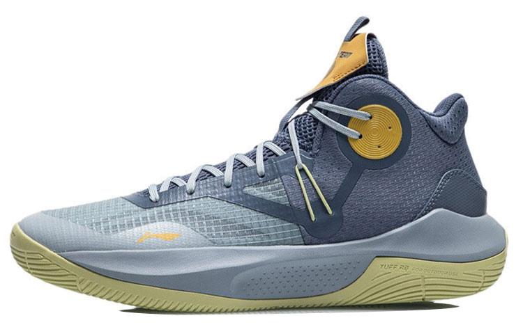 Li Ning Sonic 9 Team Cushioning Slip Resistant Abrasion Resistant Coverage Support Rebound ABPR017-7 45