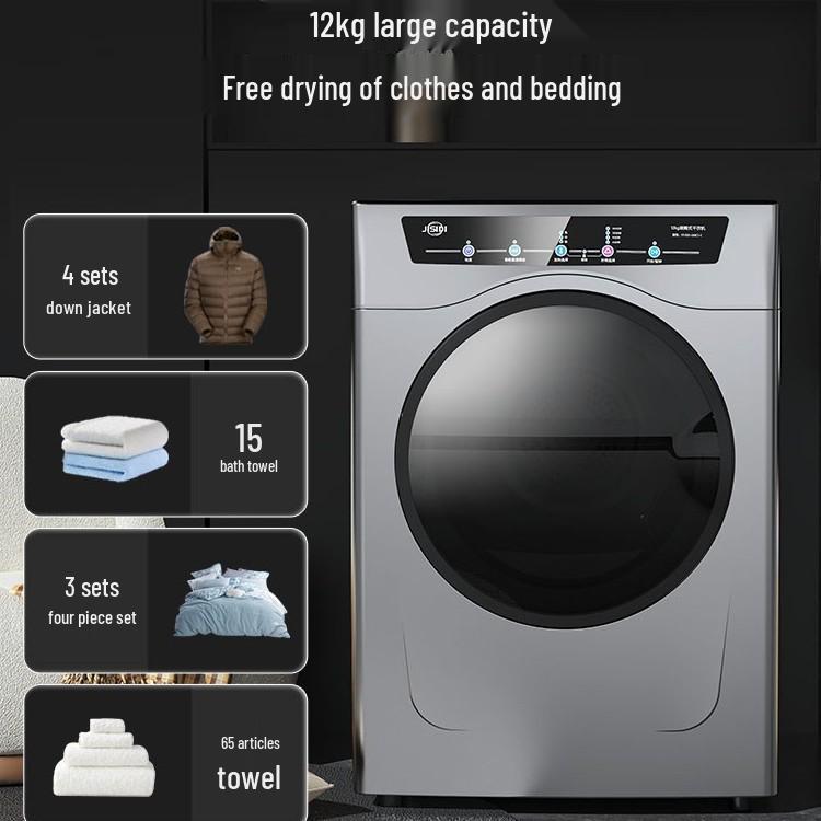 German Heat Pump Clothes Dryer - Large Capacity, Ideal for Home & Hotel Use.